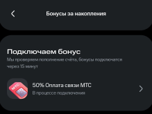 1790415533691.png