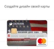 1000111814.jpg