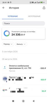 Screenshot_2026-09-26-20-41-27-826_ru.sovcomcard.halva.v1-edit.jpg Screenshot_2026-09-26-20-41-27-826_ru.sovcomcard.halva.v1-edit.jpg