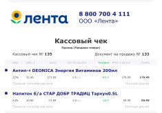IMG_4593.jpeg
