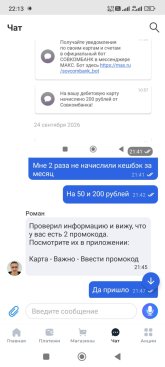 1000008537.jpg