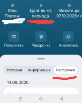 1790451102668.jpg