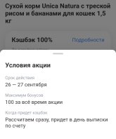 Screenshot_2026-09-27-07-13-04-75_363004d5de1f8f42c8af7ace44b23ab4.jpg
