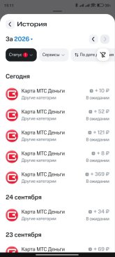 IMG_0783.jpeg