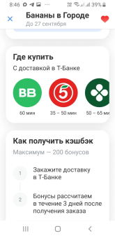 1790488275042.png