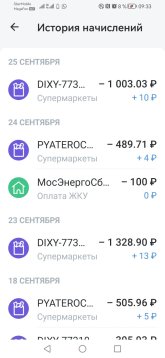 Screenshot_20260927_093356_cb.ibank.jpg