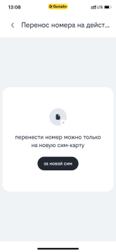 IMG_7326.png