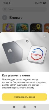 1000046368.jpg