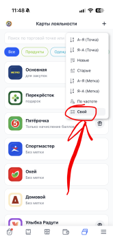 1790498928918.png