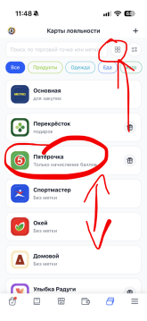 1790498951341.png