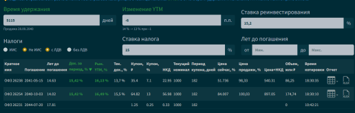 1790525283861.png
