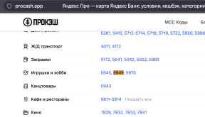 1790525292703.png
