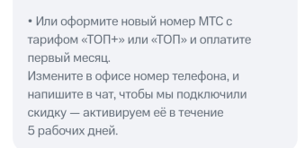 Screenshot_20260928_104159_ru.lewis.dbo.png
