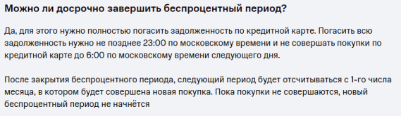1790600543912.png