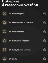 1790611017884.png