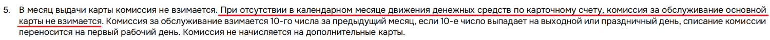 1790615470670.png