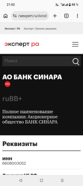 Screenshot_20260928-210209.png