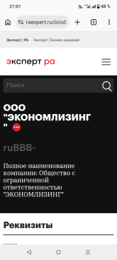 Screenshot_20260928-210138.png