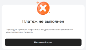 1790620789919.png