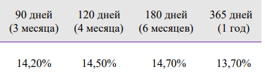 1790658330844.png