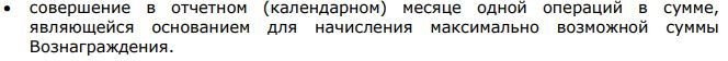 Снимок333.JPG