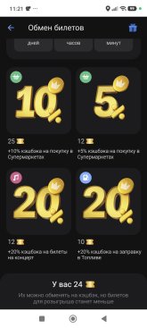 1000046459.jpg
