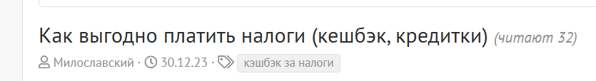 1790670178860.png