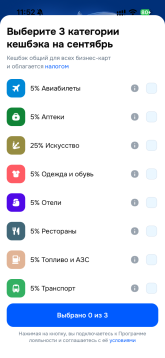 IMG_0144.PNG