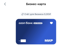 IMG_0145.png