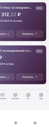 Screenshot_20260929-130649~2.jpg