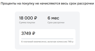 1790685951572.png