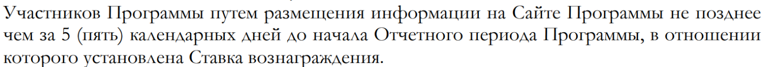 1790703278923.png
