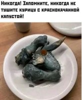1000003516.jpg