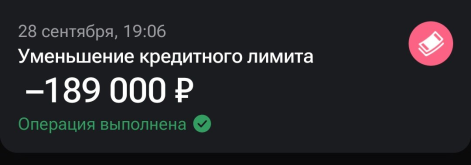 1790749248917.png 1790749248917.png