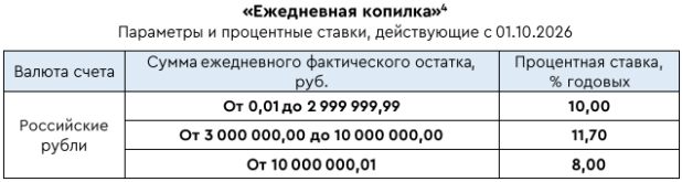 1790760771370.png