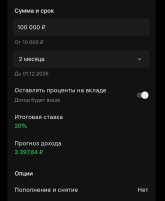 Screenshot_2026-09-30-14-05-30-165_com.google.android.apps.photos-edit.jpg