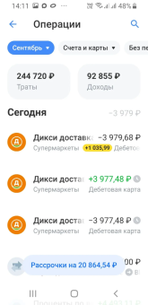1790766927974.png