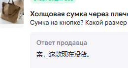 1790771207904.png