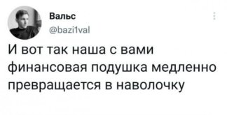 1000112103.jpg
