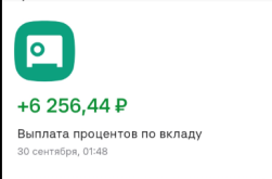 1790786737771.png