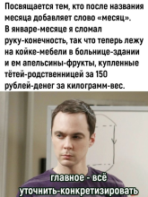 1790794101495.png