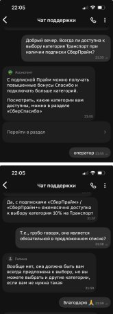 Изображение.jpeg Изображение.jpeg