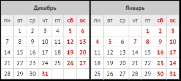 1790802372004.png