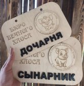 329b3811b3_21256692.jpg