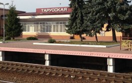 тарус.JPG