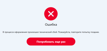 1790852404976.png