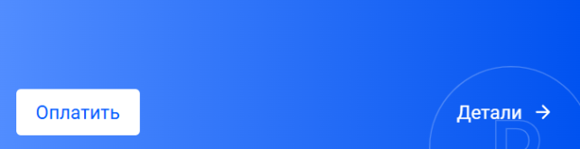 1790856024267.png