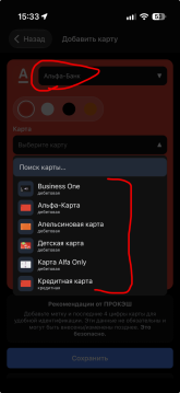1790858020899.png