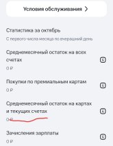 Screenshot_2026-10-01-16-36-18-30_bda7ca3175b2ba2a7f868572e8c4ea94.jpg