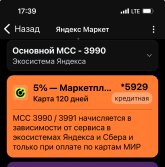 IMG_4776.jpeg IMG_4776.jpeg